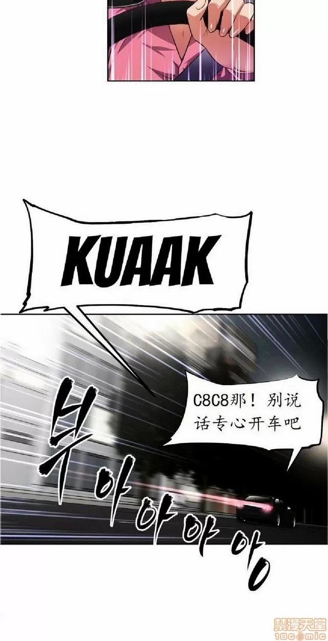 我的超级女友 1404-1854.zip 第292页