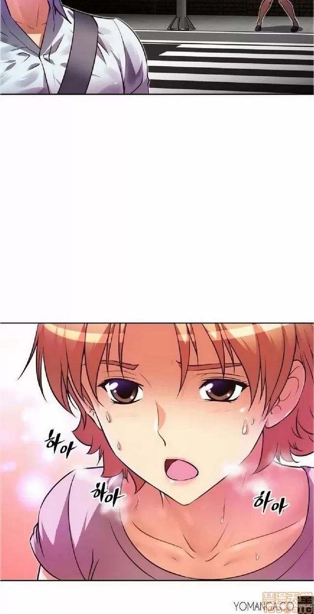 我的超级女友 1404-1854.zip 第294页