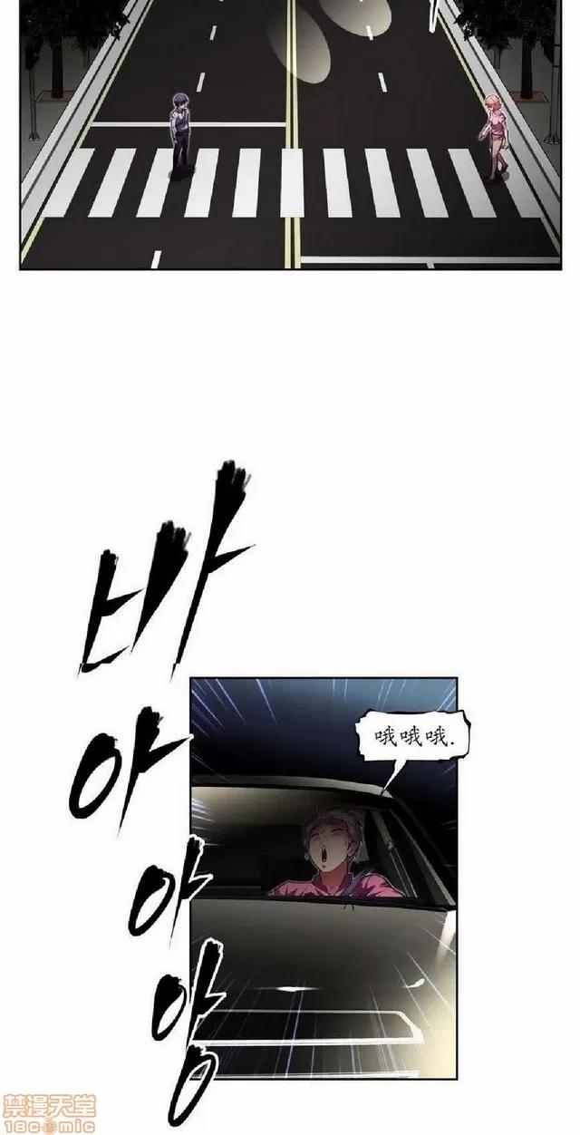 我的超级女友 1404-1854.zip 第304页