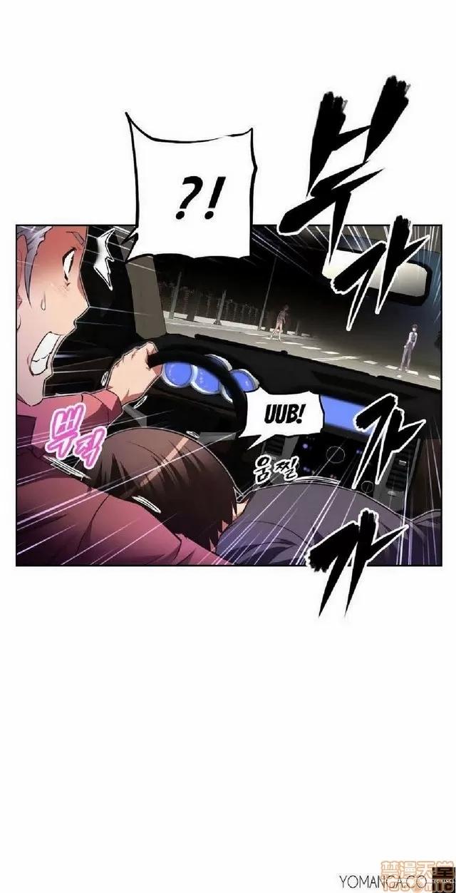 我的超级女友 1404-1854.zip 第306页