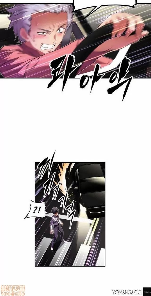 我的超级女友 1404-1854.zip 第308页