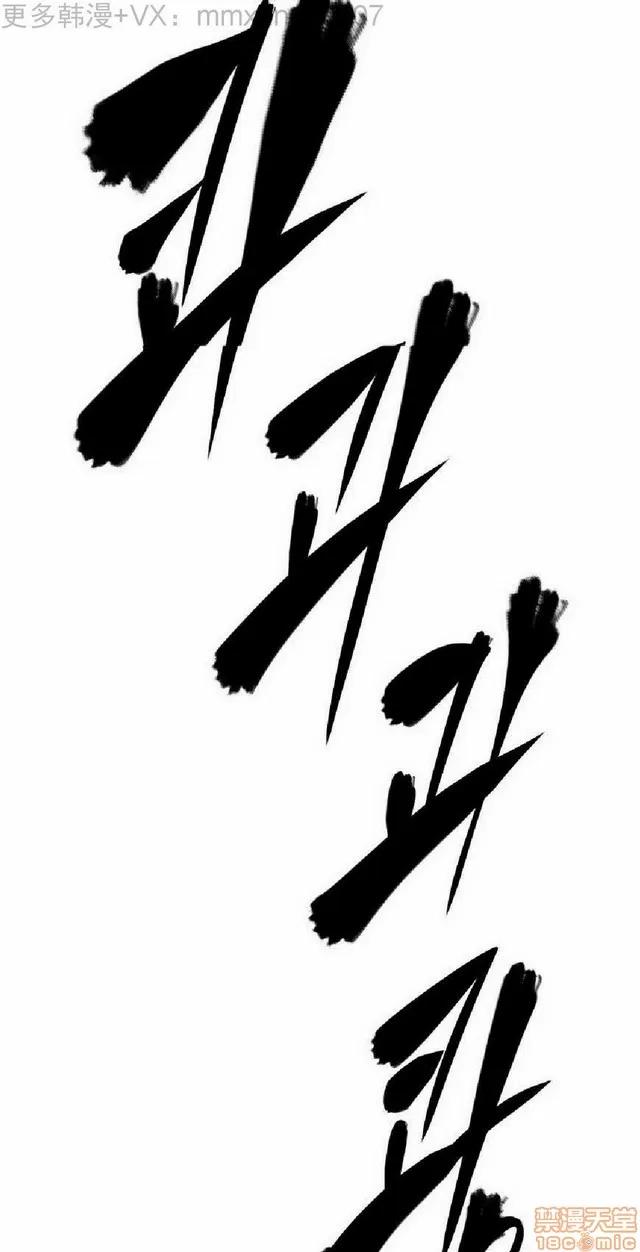 我的超级女友 1404-1854.zip 第313页