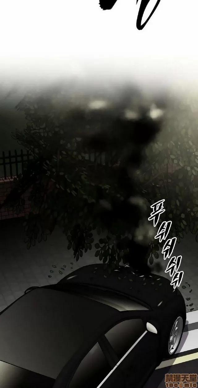 我的超级女友 1404-1854.zip 第314页