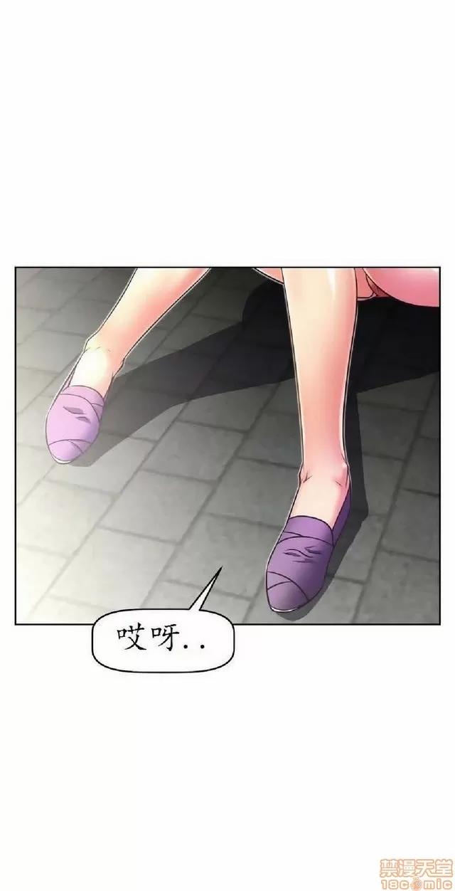 我的超级女友 1404-1854.zip 第315页