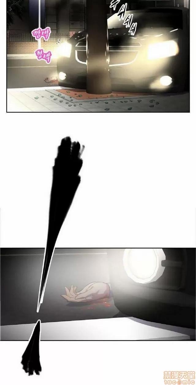 我的超级女友 1404-1854.zip 第318页