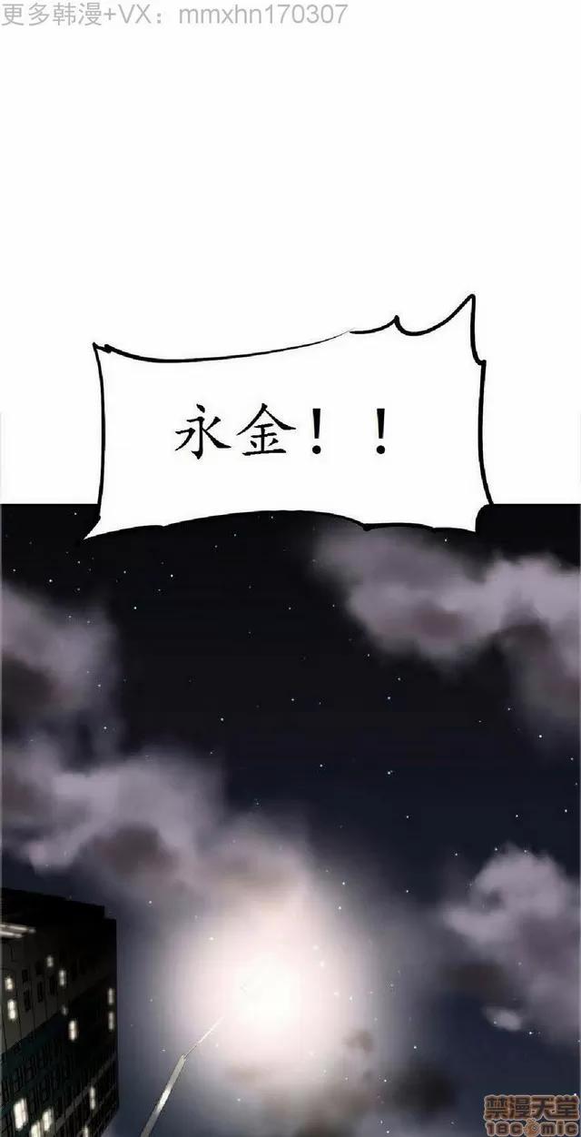 我的超级女友 1404-1854.zip 第321页
