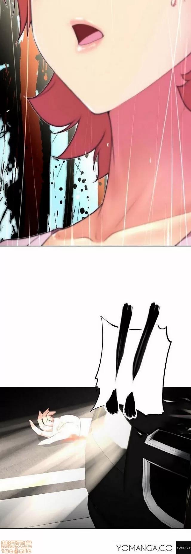 我的超级女友 1404-1854.zip 第324页
