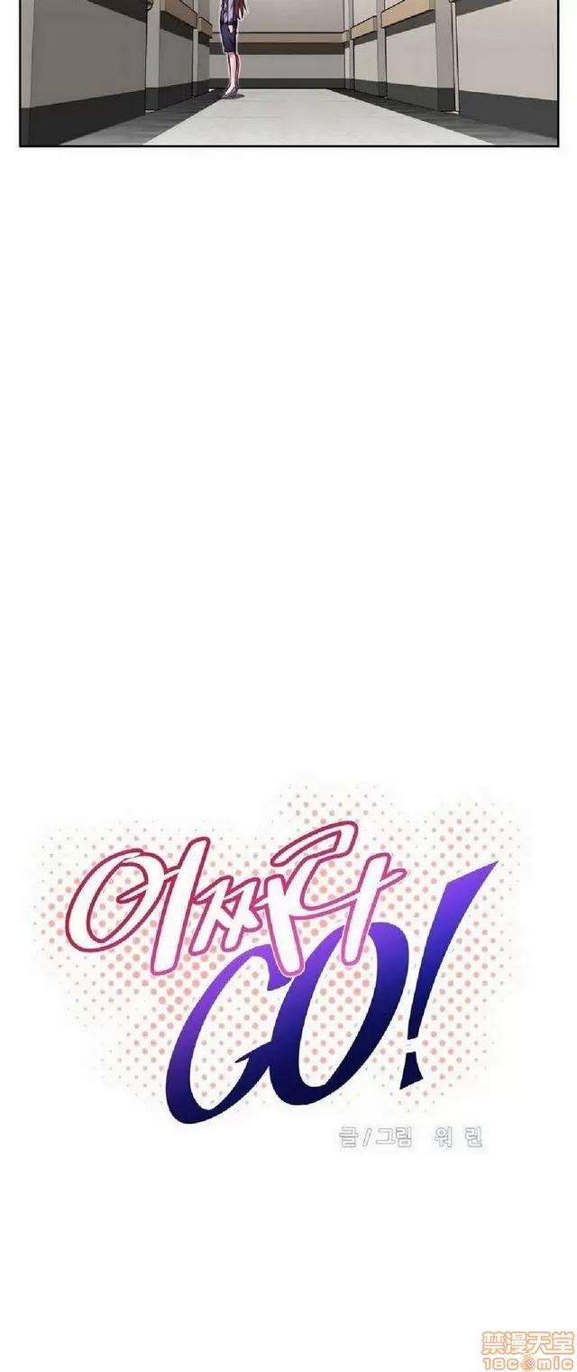 我的超级女友 1404-1854.zip 第378页