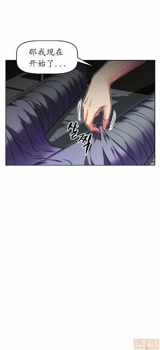 我的超级女友 1404-1854.zip 第405页