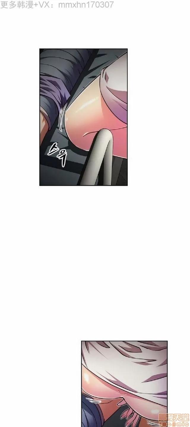 我的超级女友 1404-1854.zip 第424页