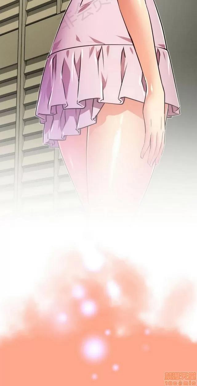 我的超级女友 1855-2240.zip 第36页