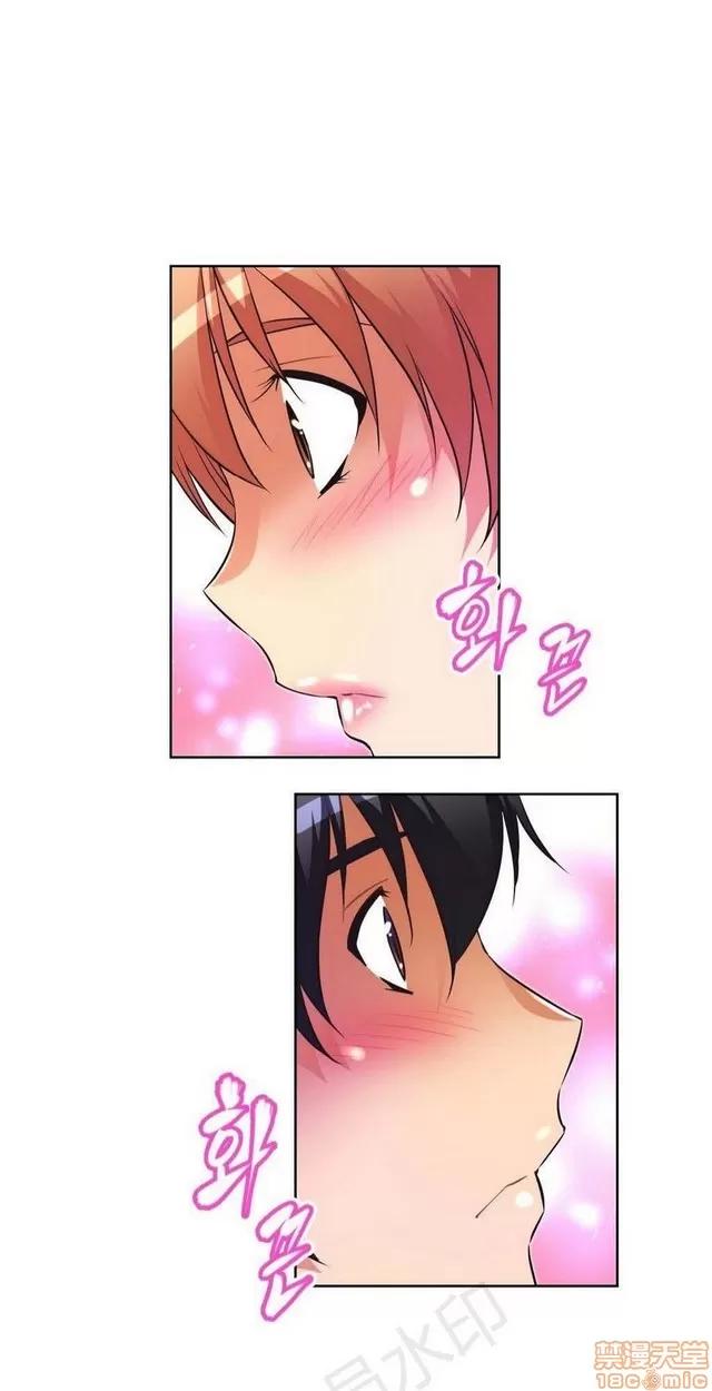 我的超级女友 1855-2240.zip 第51页