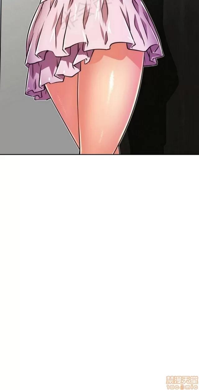 我的超级女友 1855-2240.zip 第61页