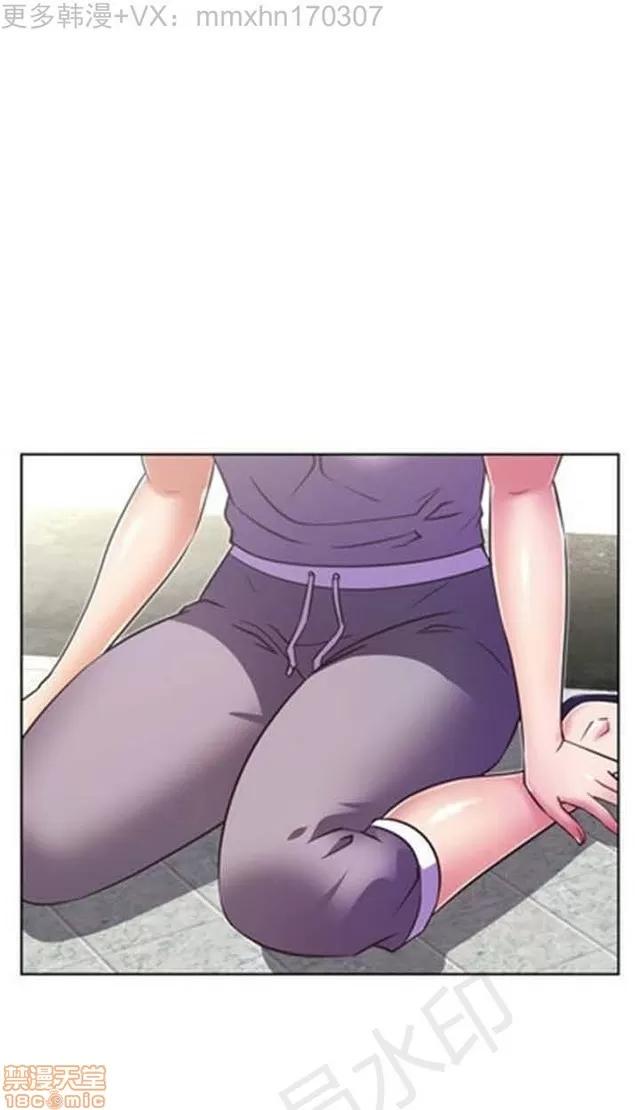 我的超级女友 1855-2240.zip 第82页