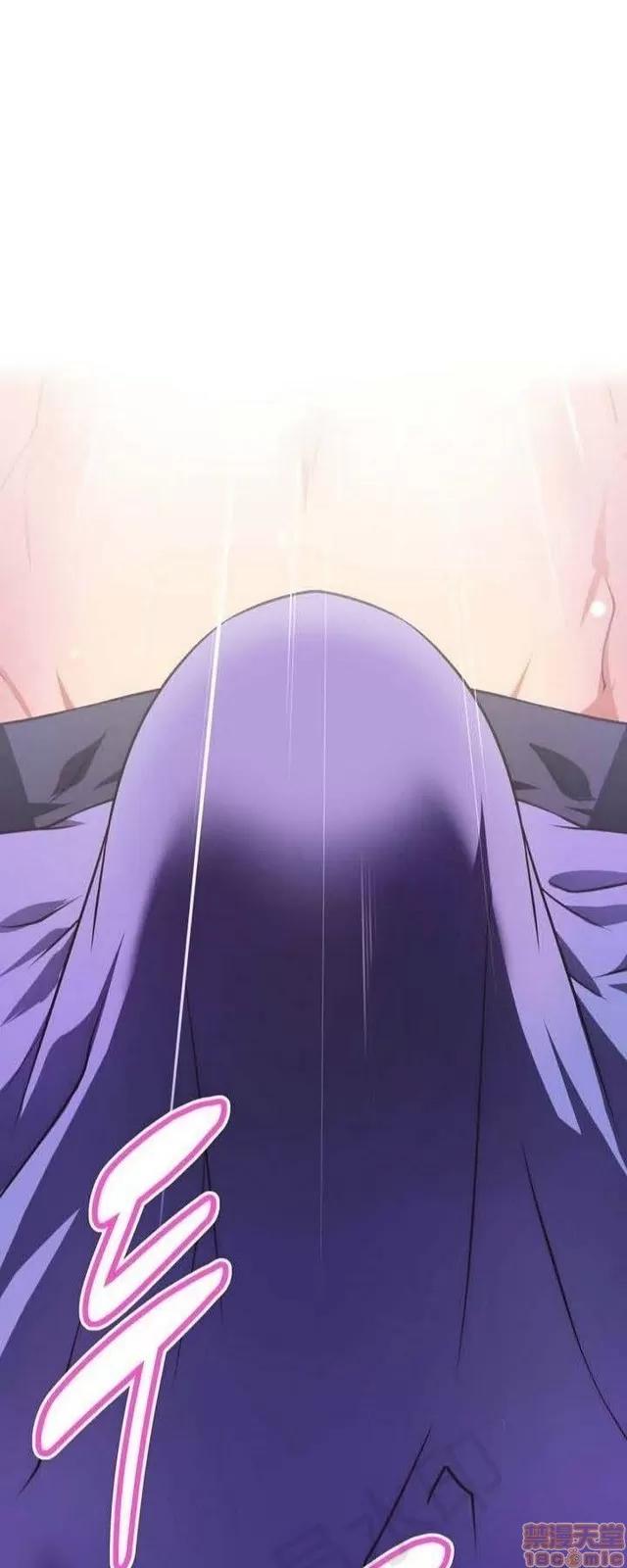 我的超级女友 1855-2240.zip 第84页