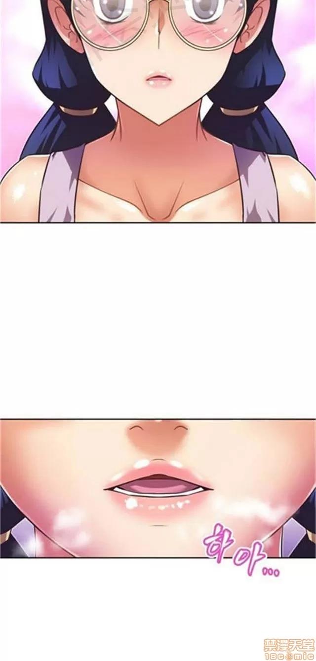 我的超级女友 1855-2240.zip 第87页