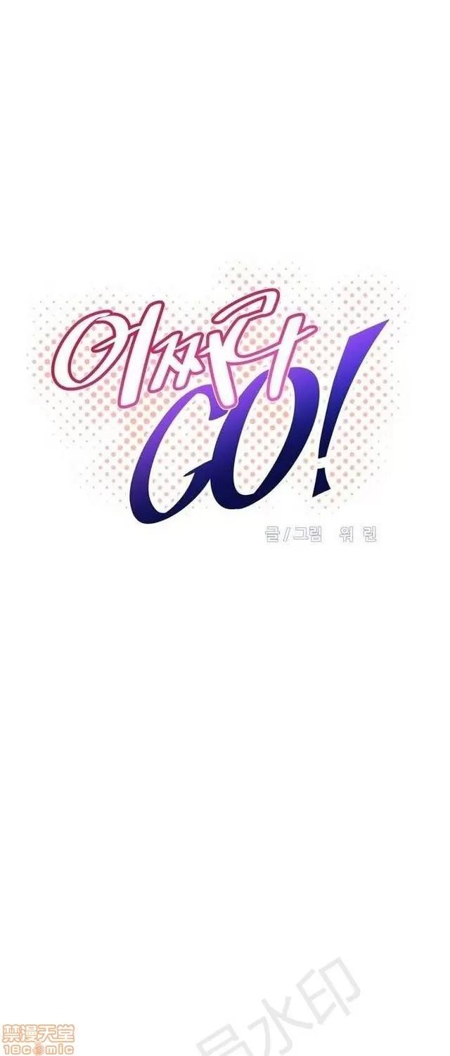 我的超级女友 1855-2240.zip 第88页