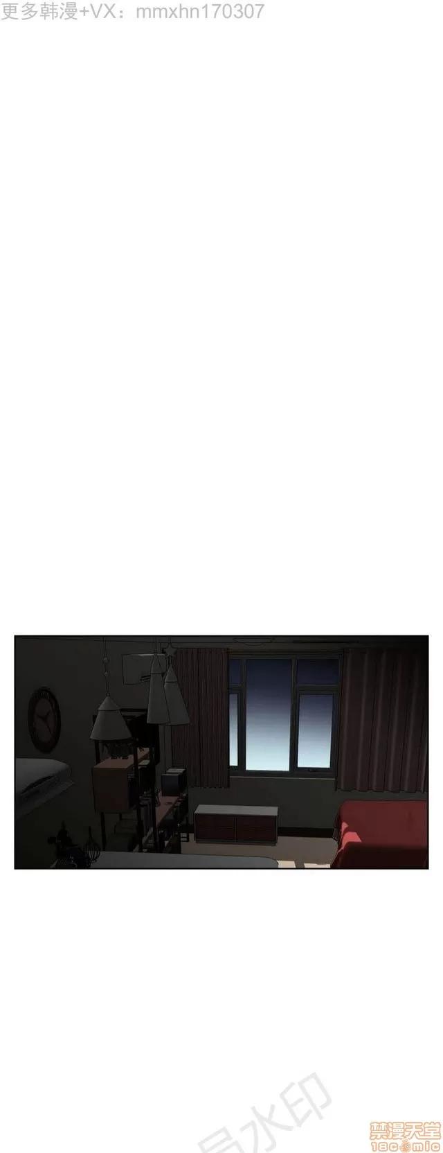 我的超级女友 1855-2240.zip 第186页