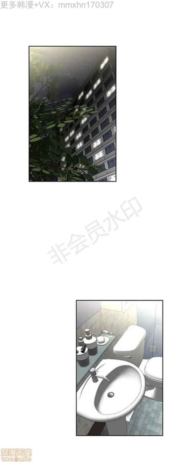 我的超级女友 1855-2240.zip 第237页