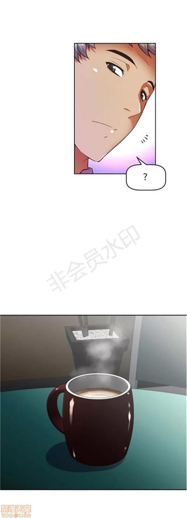 我的超级女友 1855-2240.zip 第264页