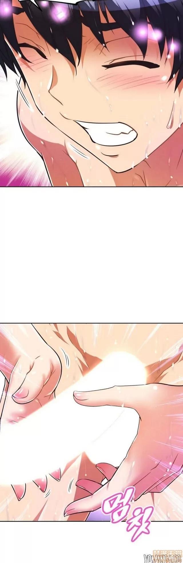 我的超级女友 1855-2240.zip 第266页