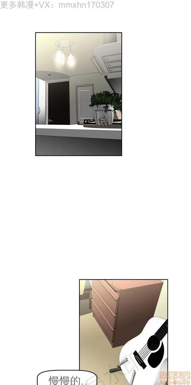 我的超级女友 1855-2240.zip 第273页