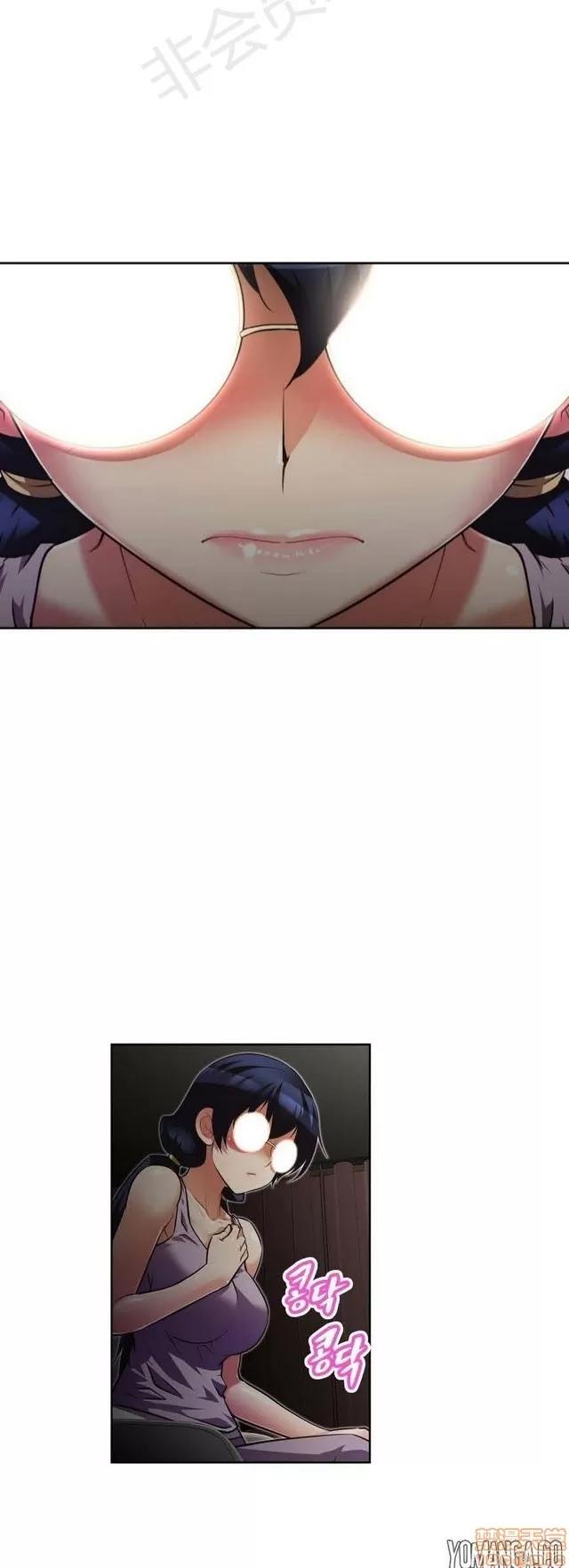 我的超级女友 1855-2240.zip 第308页