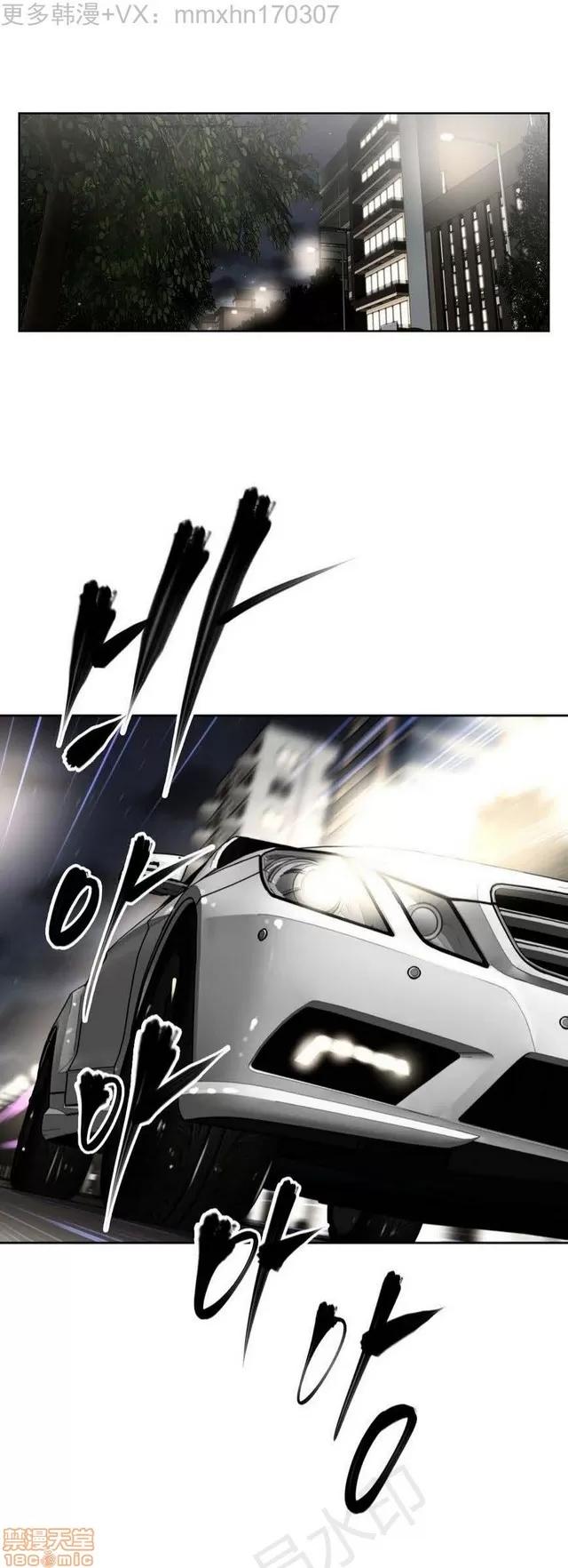 我的超级女友 1855-2240.zip 第329页