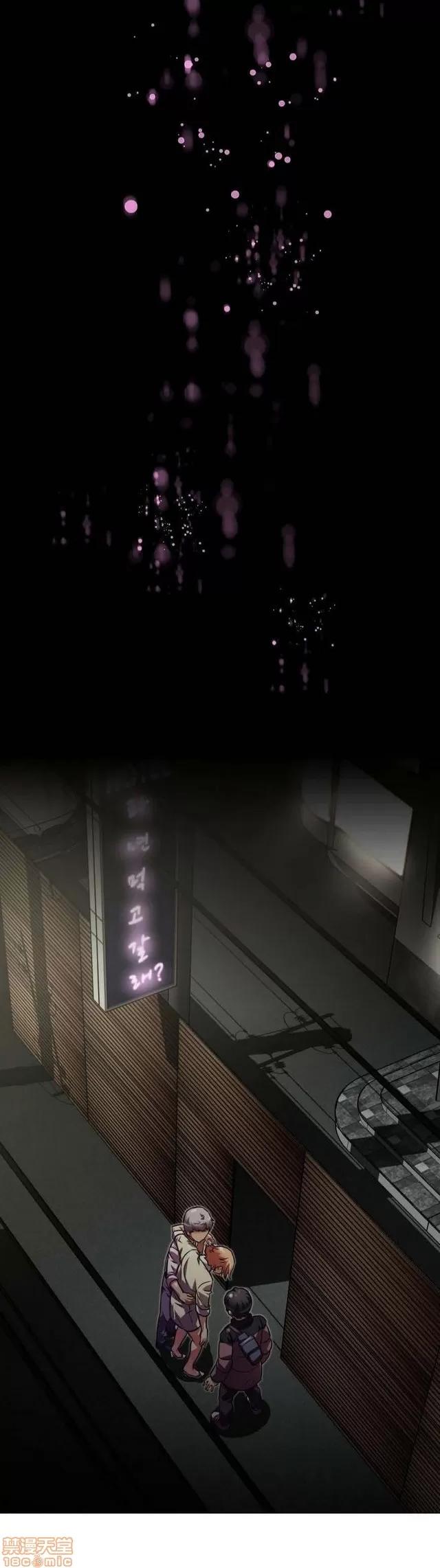 我的超级女友 1855-2240.zip 第370页