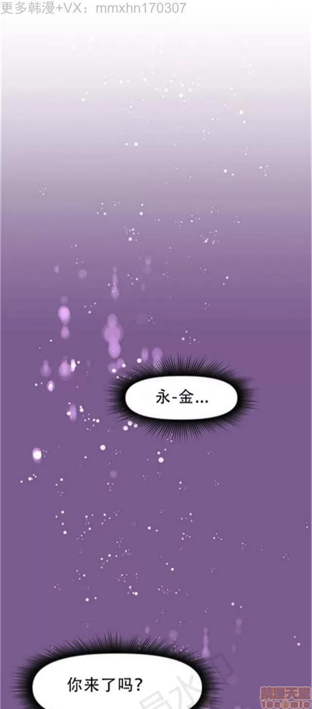我的超级女友 2241-2657.zip 第1页