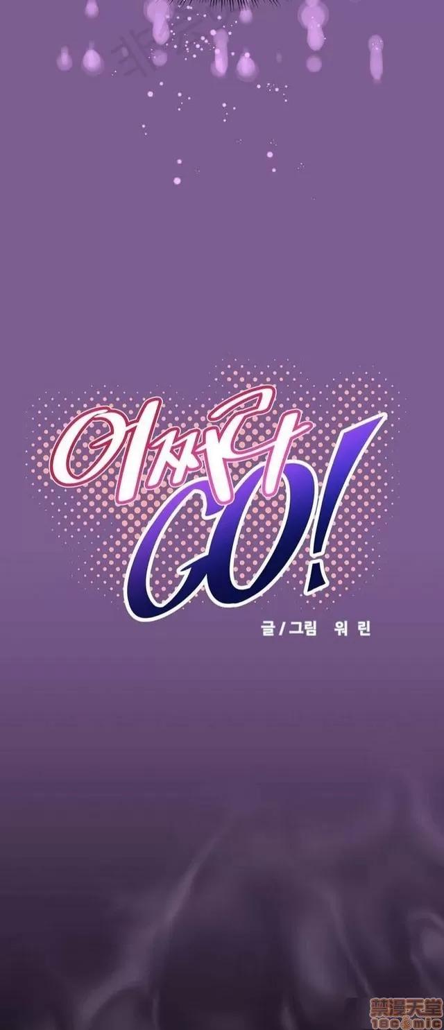 我的超级女友 2241-2657.zip 第4页
