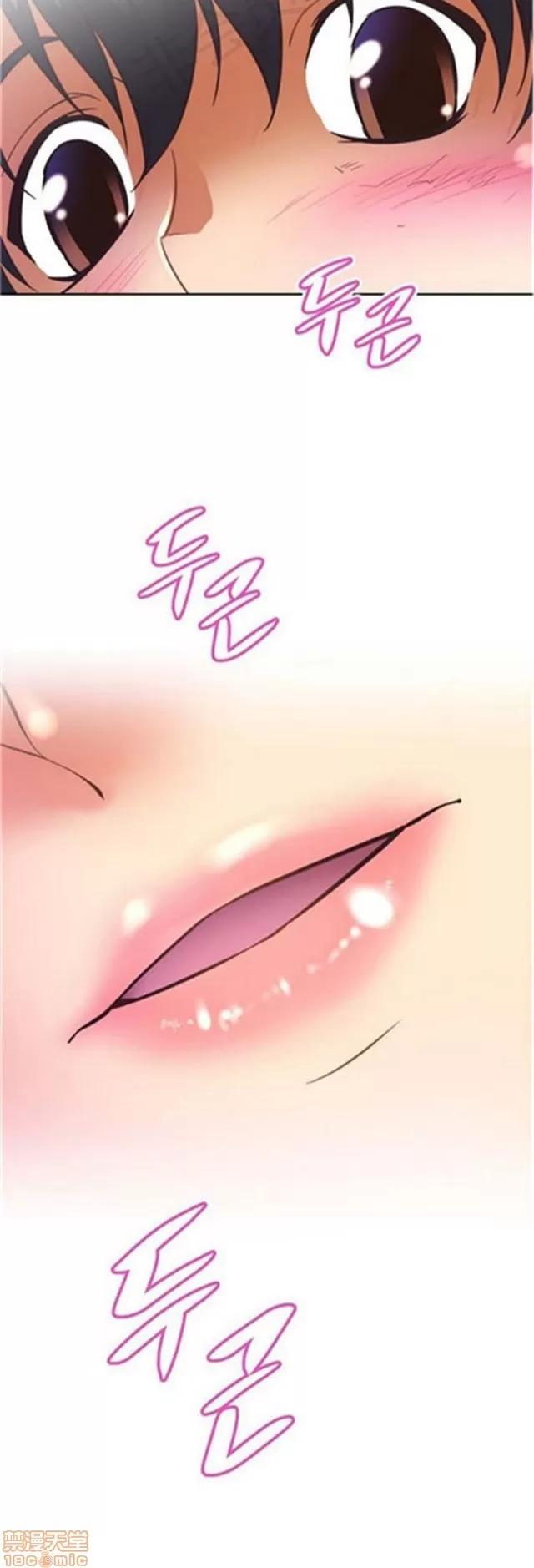 我的超级女友 2241-2657.zip 第56页
