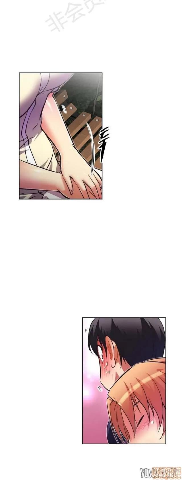 我的超级女友 2241-2657.zip 第68页