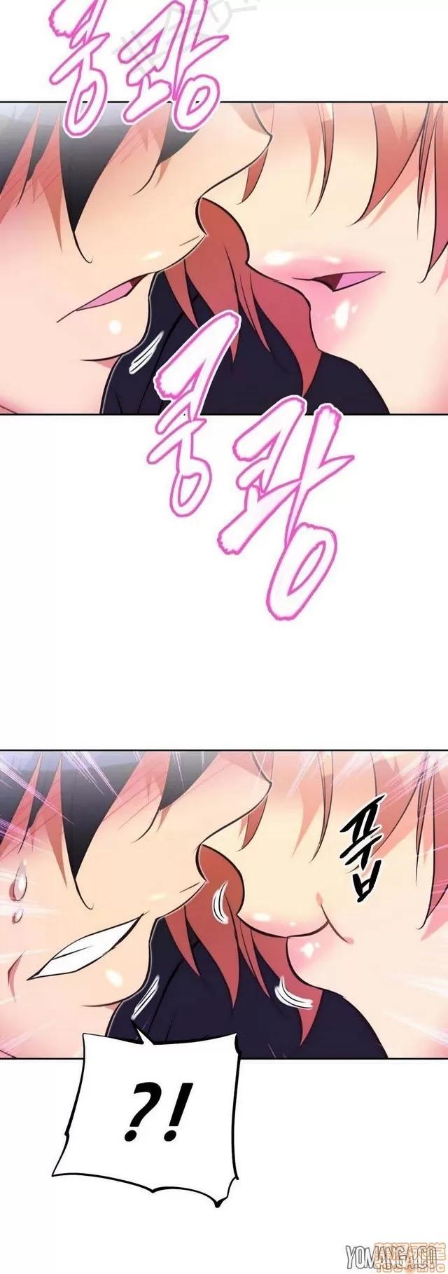 我的超级女友 2241-2657.zip 第72页