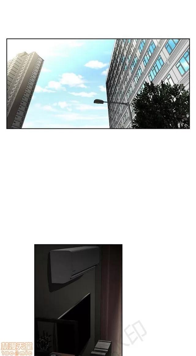 我的超级女友 2241-2657.zip 第87页