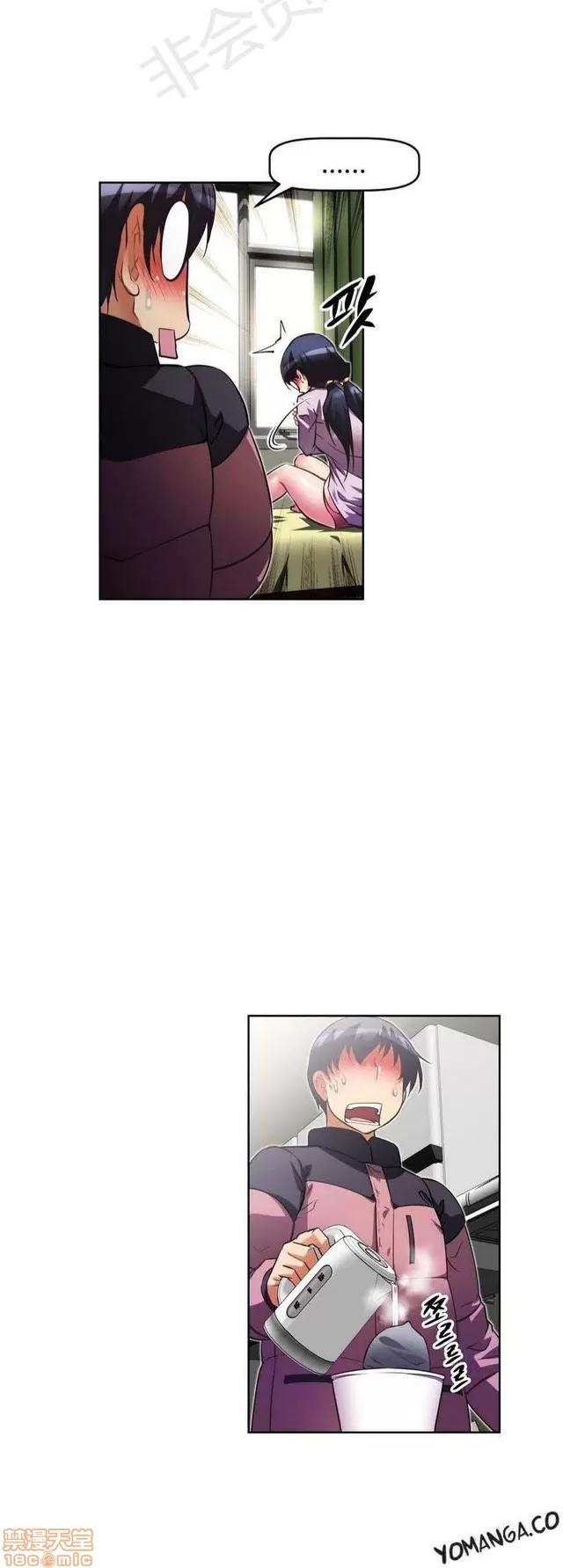 我的超级女友 2241-2657.zip 第127页