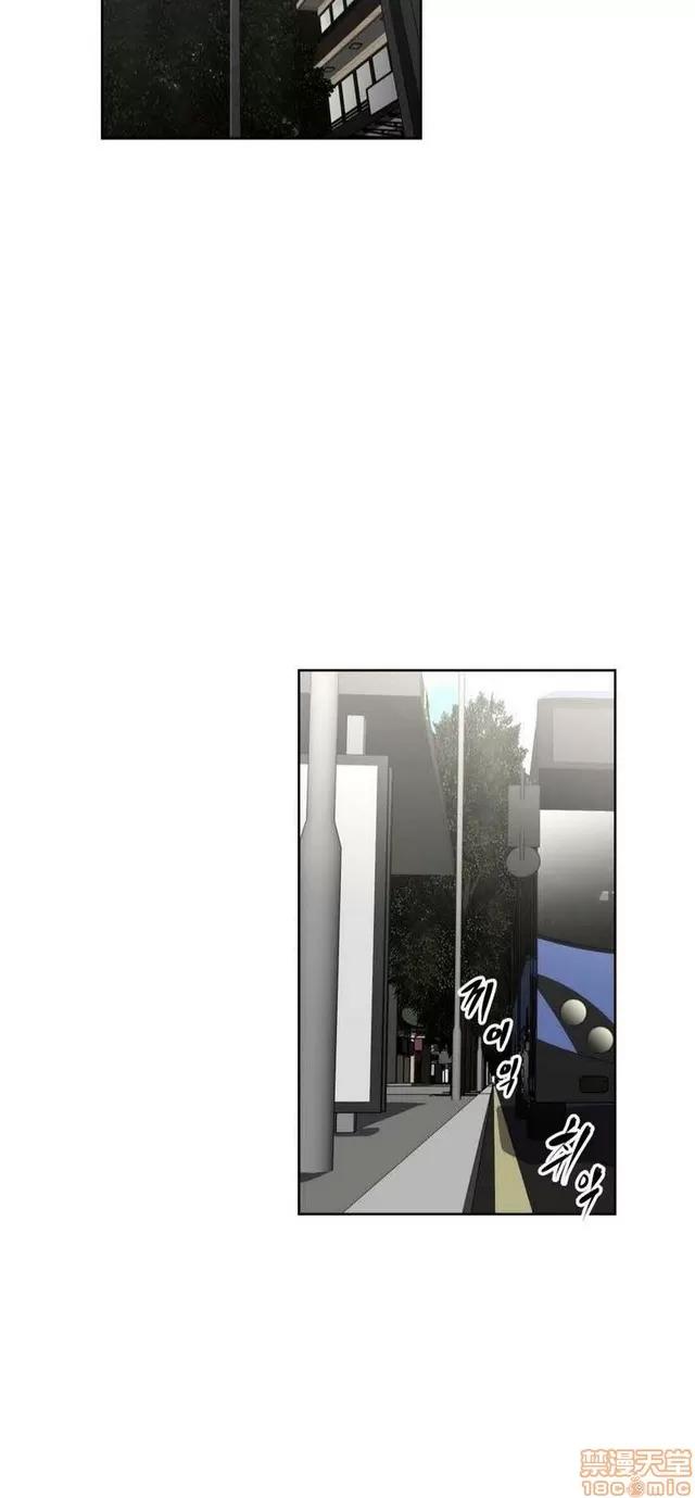 我的超级女友 2241-2657.zip 第181页