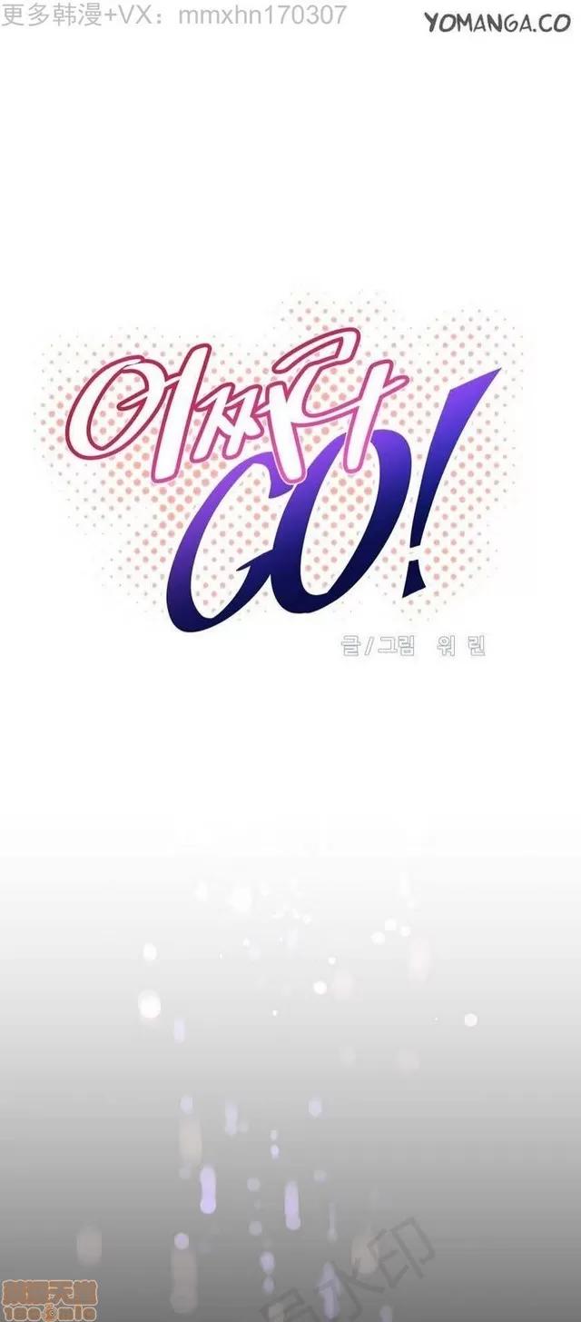 我的超级女友 2241-2657.zip 第184页