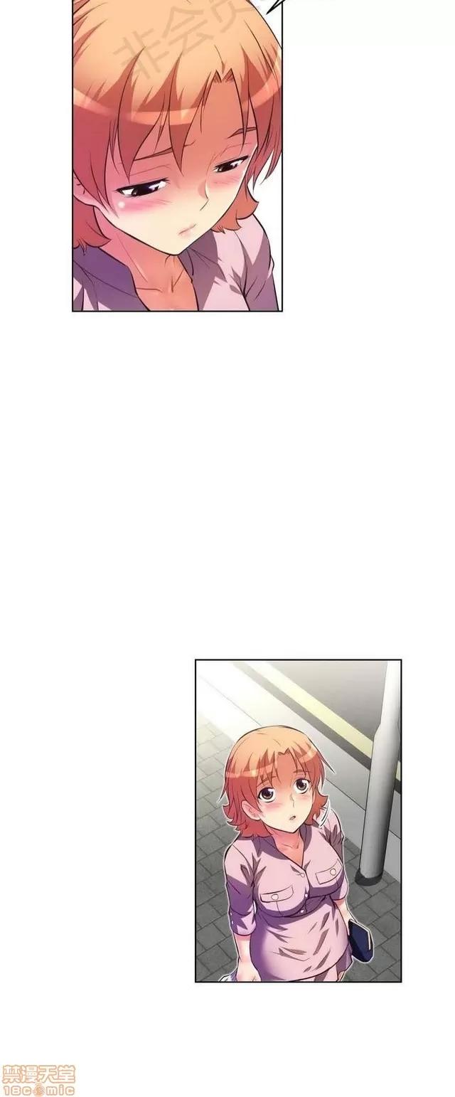 我的超级女友 2241-2657.zip 第235页