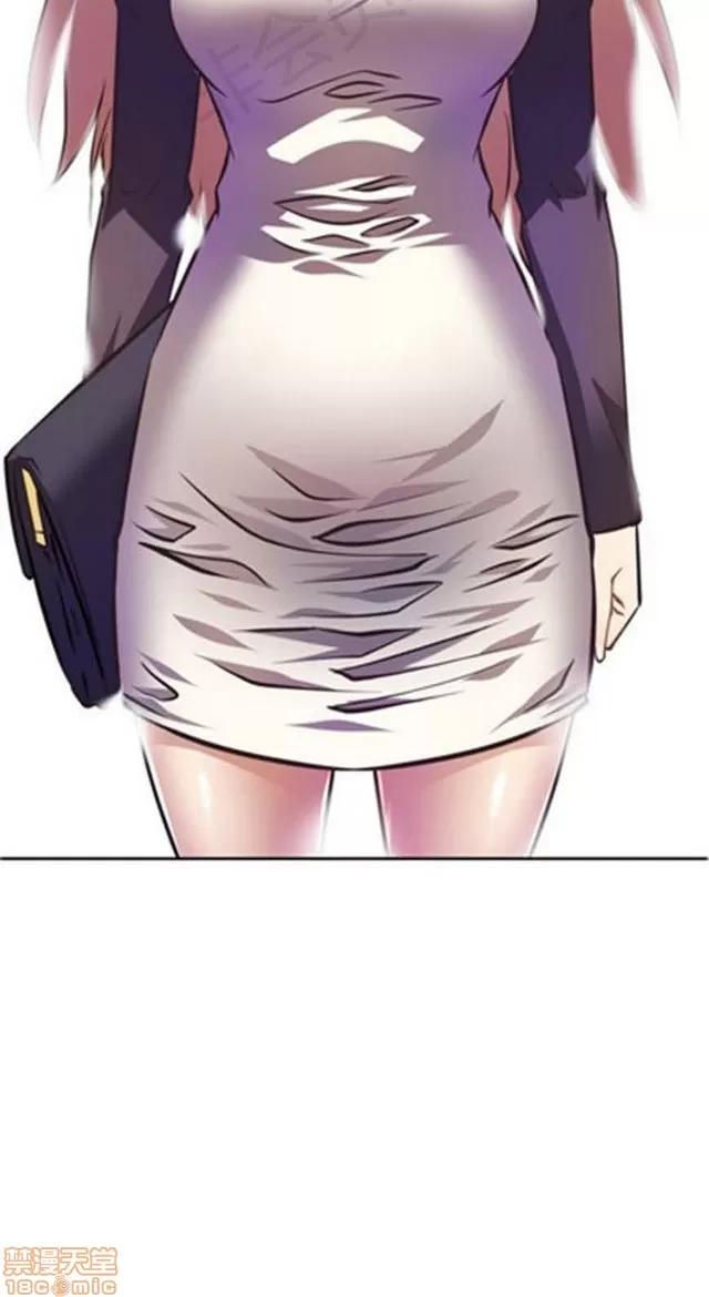 我的超级女友 2241-2657.zip 第255页