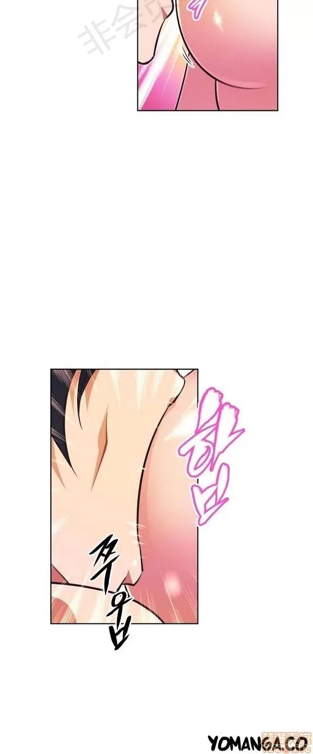 我的超级女友 2241-2657.zip 第288页