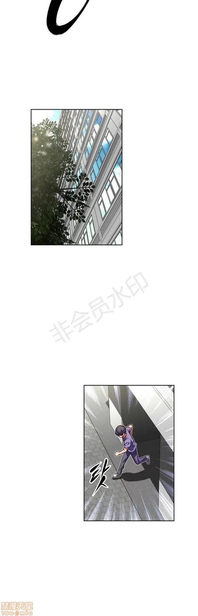 我的超级女友 2241-2657.zip 第321页