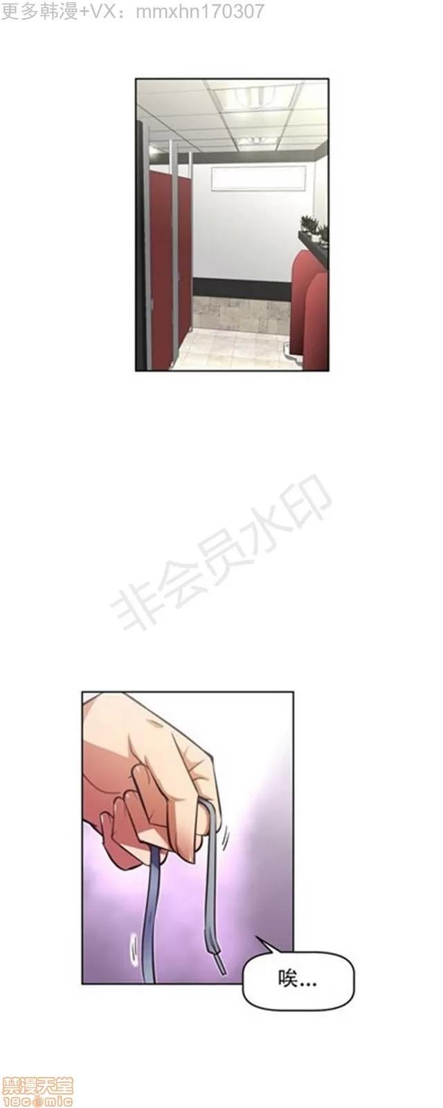 我的超级女友 2241-2657.zip 第362页