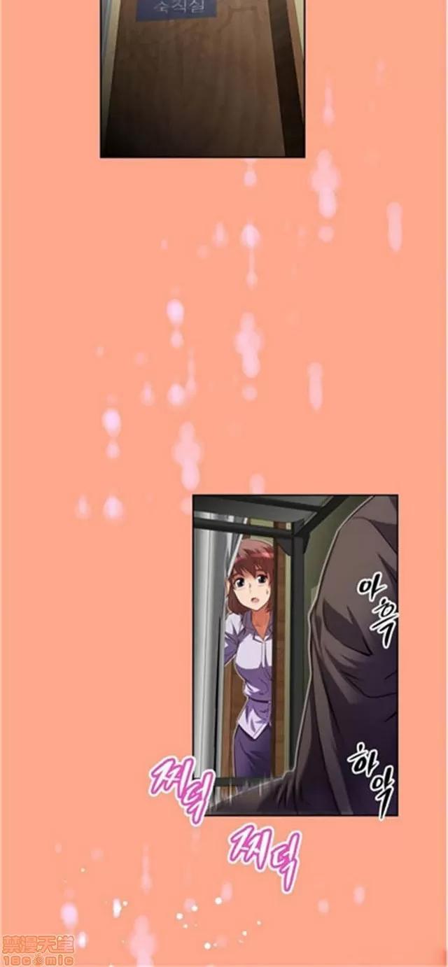 我的超级女友 2241-2657.zip 第380页