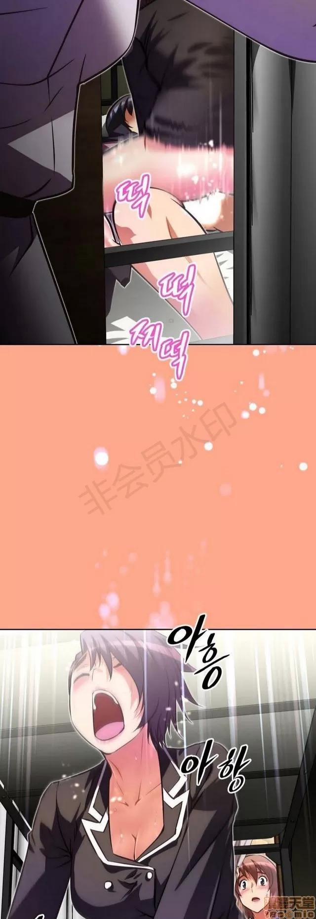 我的超级女友 2241-2657.zip 第382页