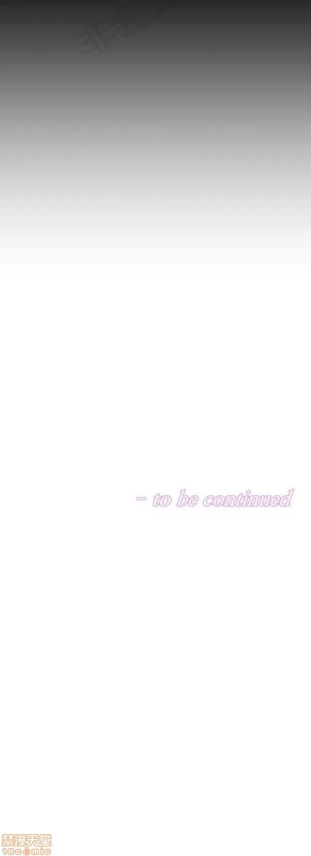 我的超级女友 2241-2657.zip 第417页