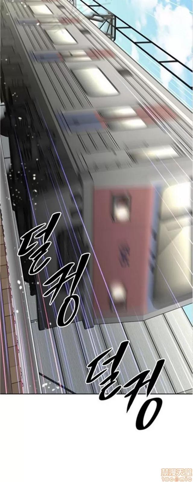 我的超级女友 2658-3095.zip 第2页