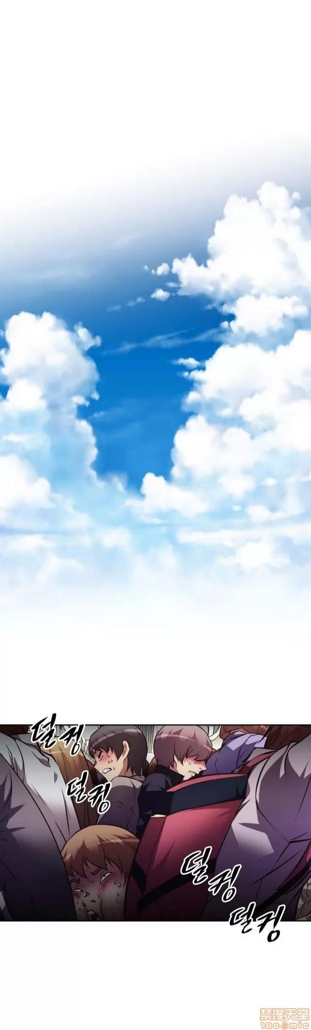我的超级女友 2658-3095.zip 第147页
