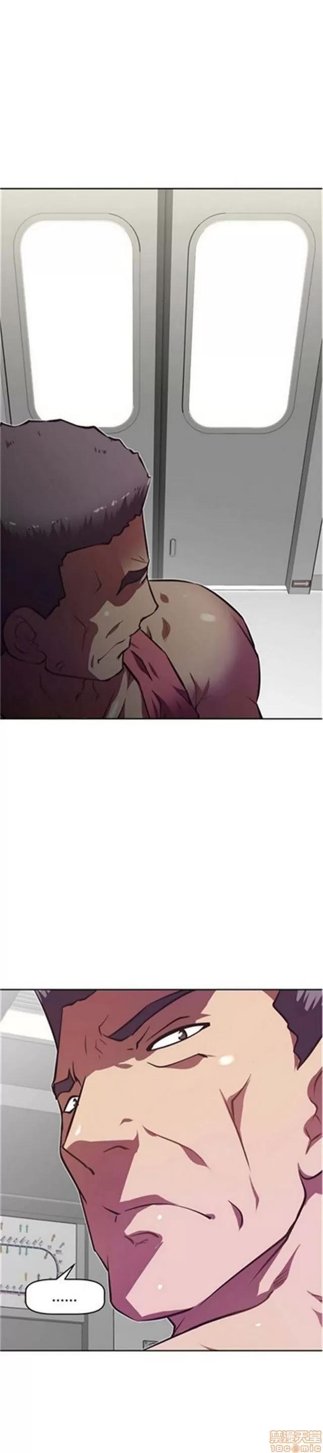 我的超级女友 2658-3095.zip 第232页