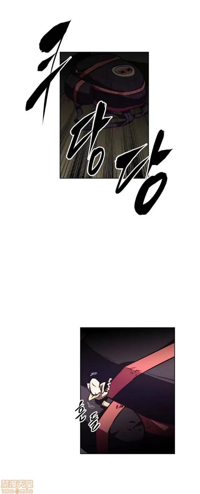 我的超级女友 2658-3095.zip 第282页